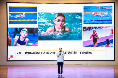 “后浪”奔涌向朝阳!30颗“未来种子”在福田破土拔节