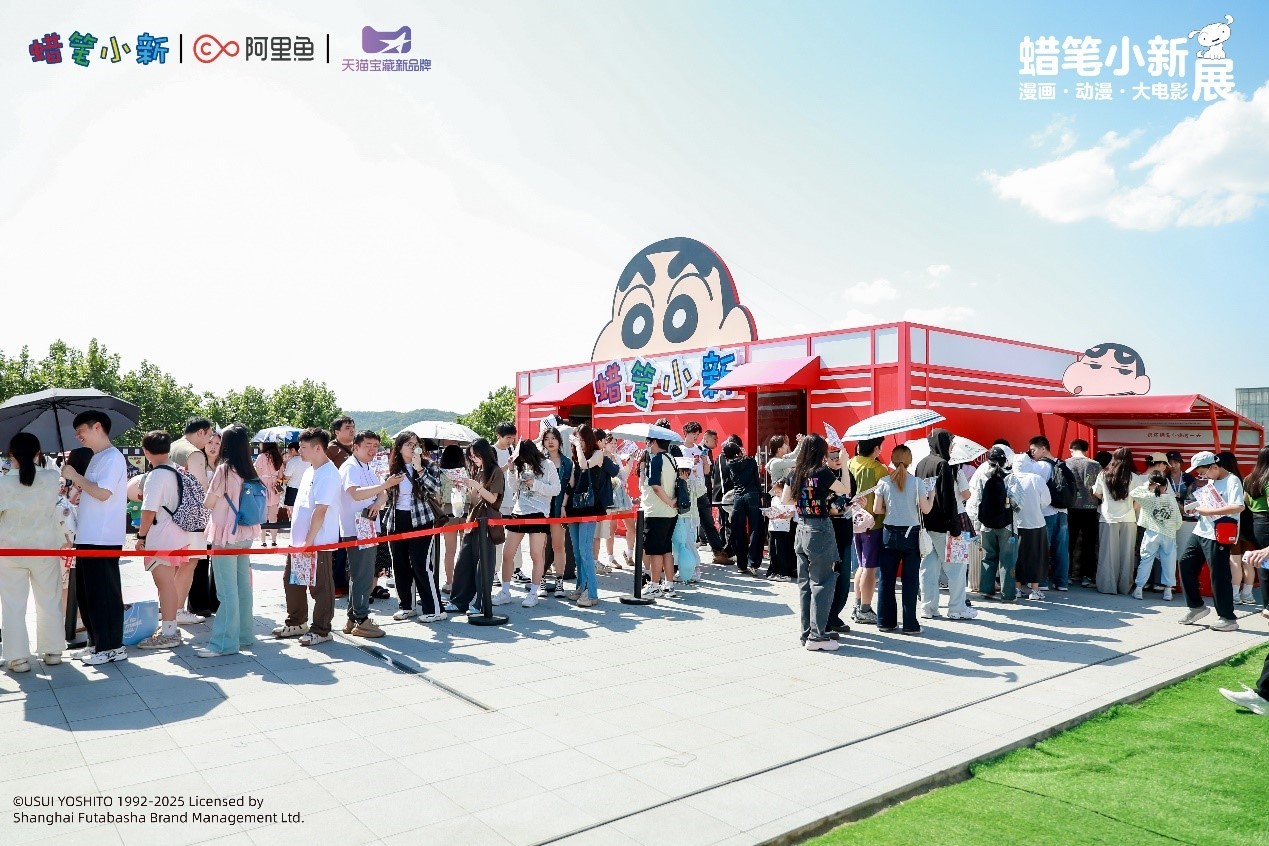 蜡笔小新漫画·动漫·大电影展:5月1日起杭州西湖见!