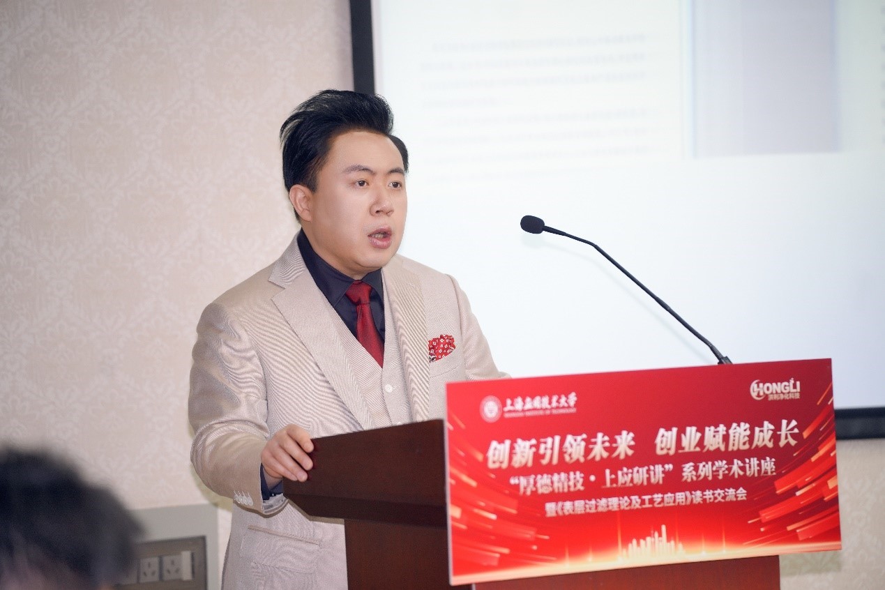 产学研深度融合驱动过滤技术创新 上海高校与企业共筑环保科技新篇章