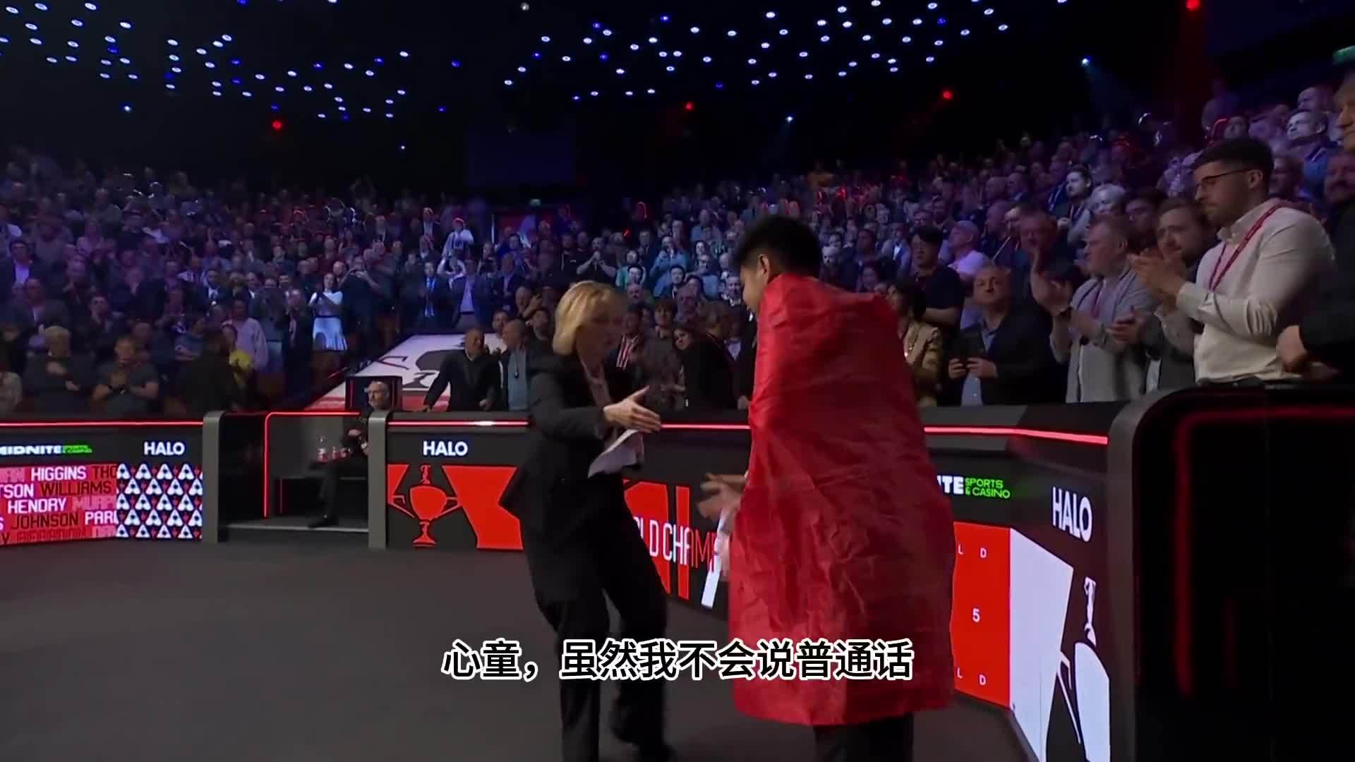 赵心童：夺冠好像在做梦让我难以置信，此刻我想感谢很多人