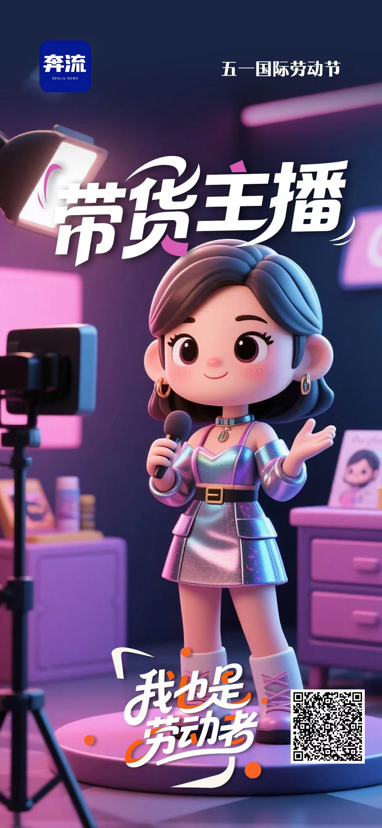 日复一日练习小朋友追着送画　“美人鱼”修炼日记揭秘