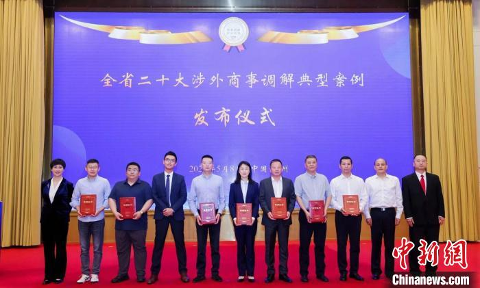 活动现场 主办方供图