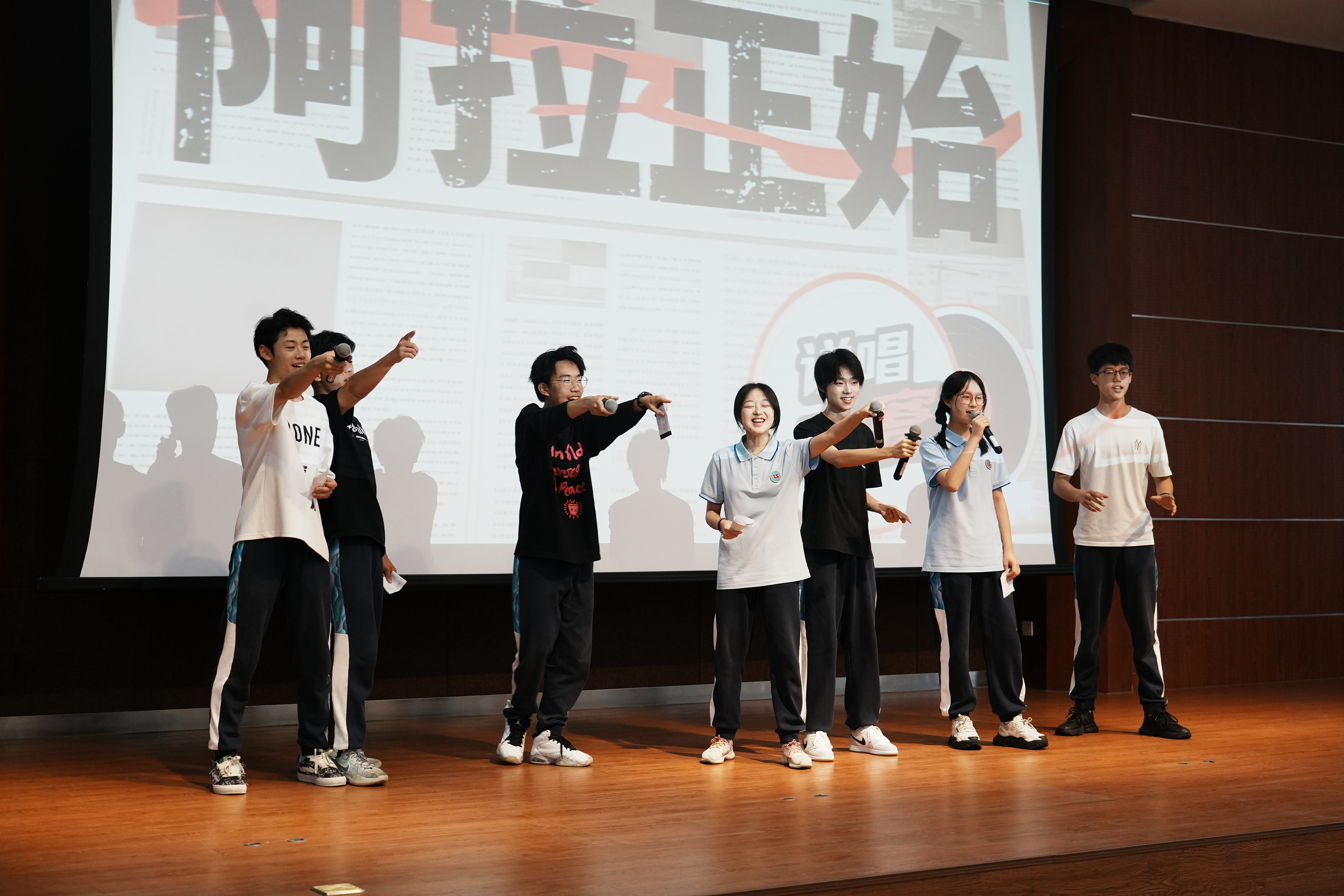 “阿拉正始” 说唱大赛：宁波话里的校友传奇