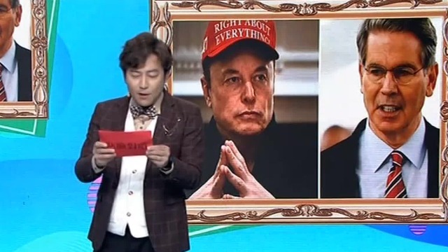 马斯克与美财长激烈争吵，“特马组合”渐行渐远？