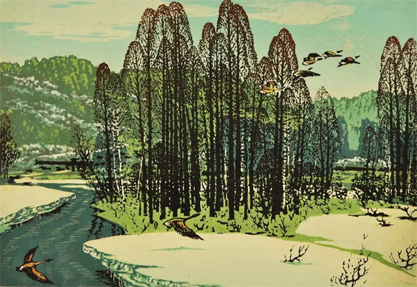 杜鸿年《兴安岭初夏》版画1979