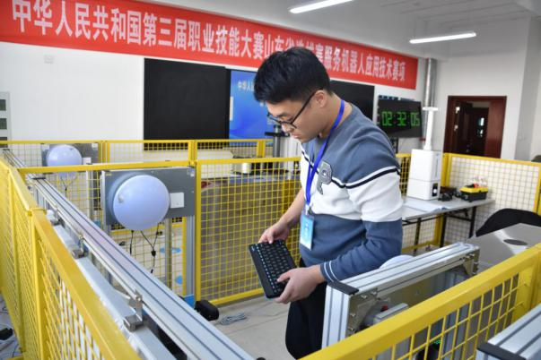 第二届山东省职业技能大赛济宁分赛场圆满收官