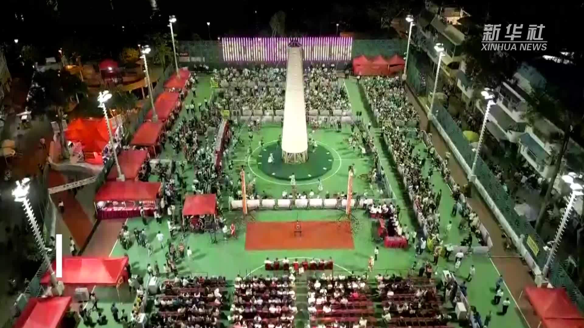 香港长洲“抢包山”展现传统魅力