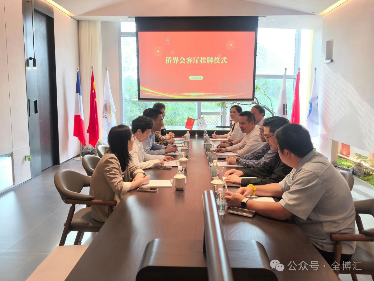 微信图片_20250510104119.jpg