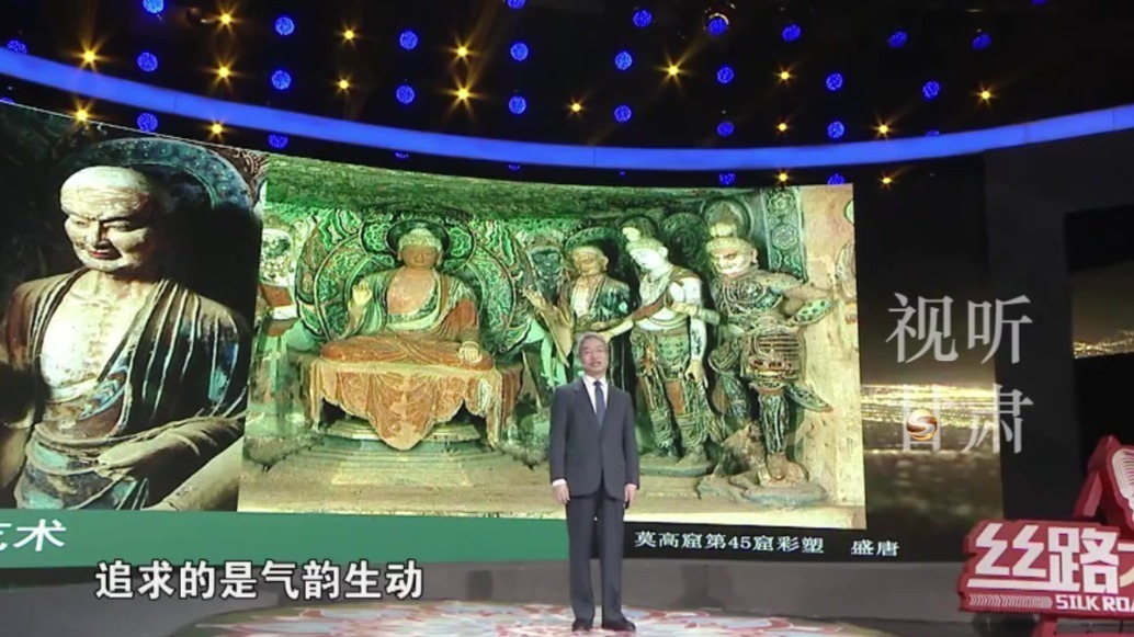 敦煌莫高窟中 “神秘的微笑”