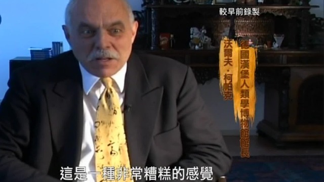 二战战败20年后，德国人依然无法接受替希特勒“背锅”