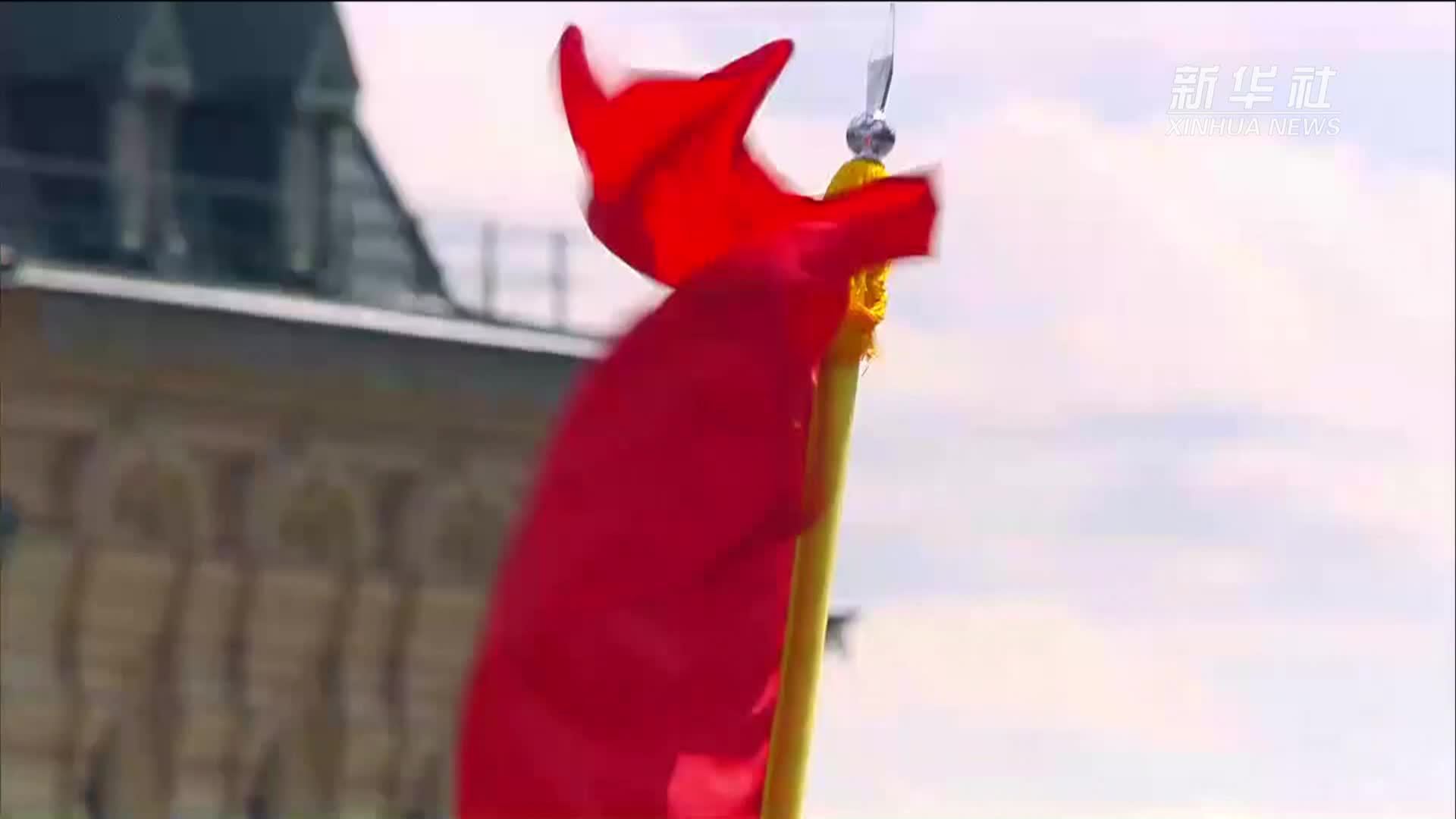 威武！中国人民解放军仪仗司礼大队亮相莫斯科红场