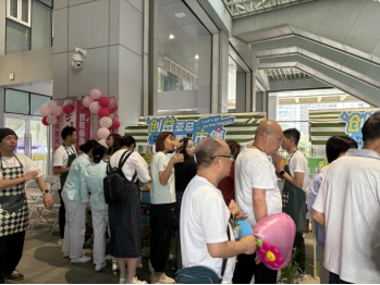 在医院逛“市集” 让“烟火气”融入“健康疗愈”