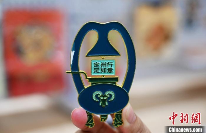 定州博物馆文创产品。　　曹立峰 摄