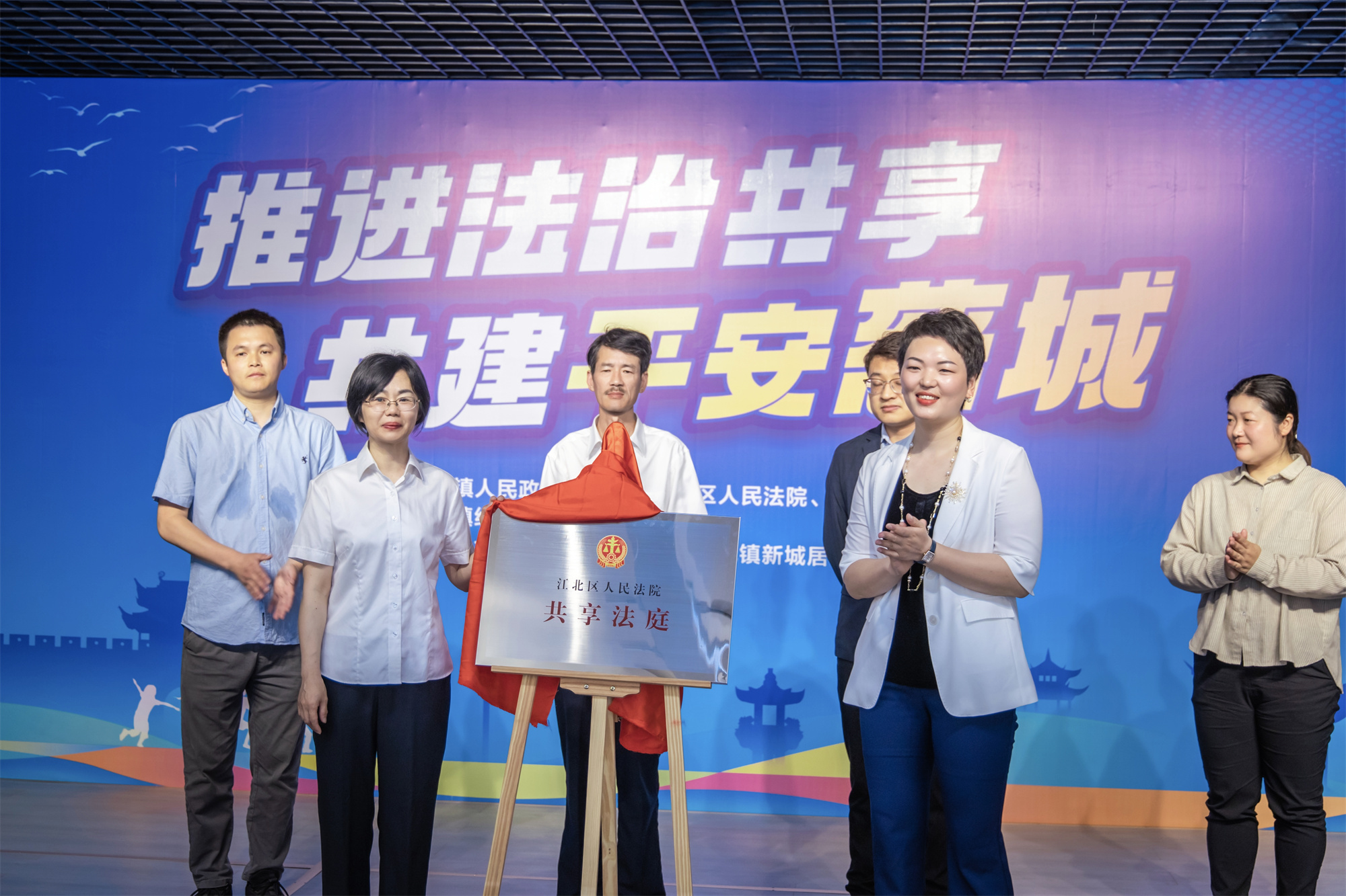 劳模于燕飞：用初心锻造基层治理新标杆