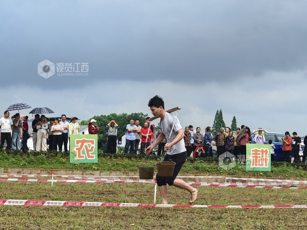 鄉村趣味賽（圖）
