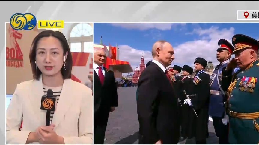 凤凰记者连线：红场胜利日阅兵结束，现场感受如何？