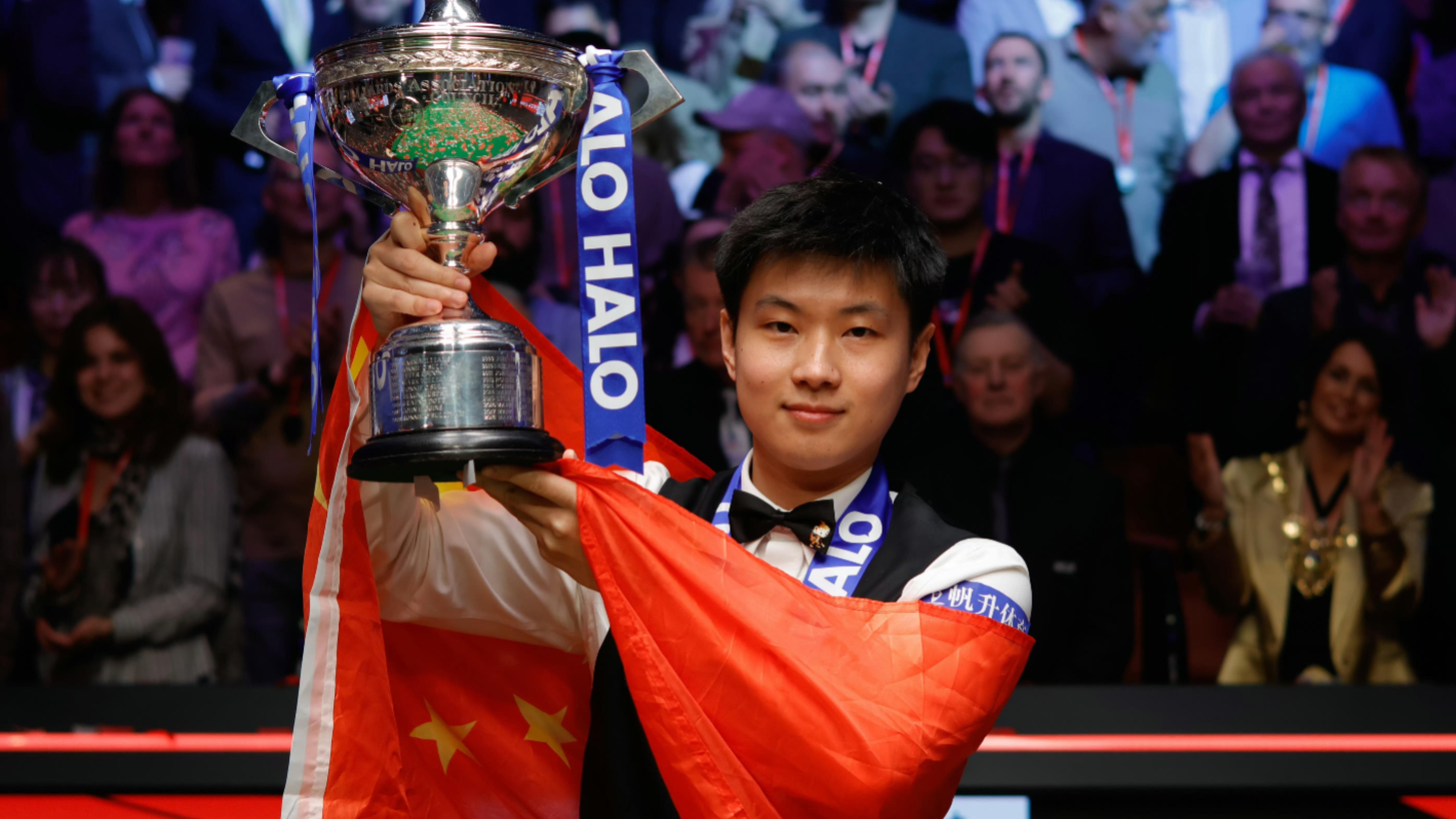 创造历史！中国球员赵心童夺斯诺克世锦赛冠军