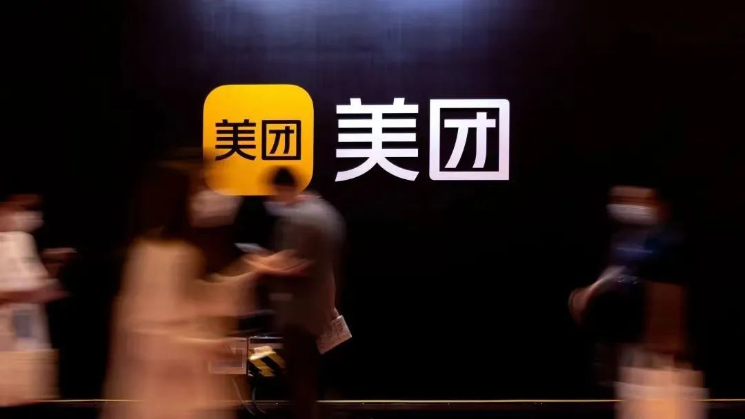 闪购正在帮线下商家把失去的拿回来