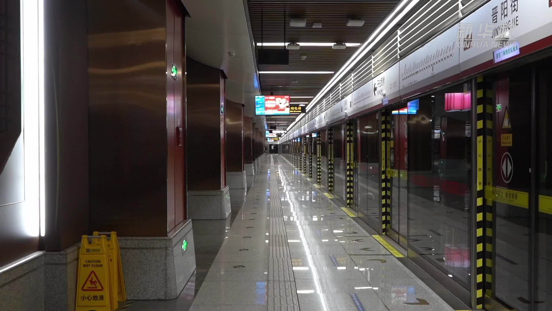 地铁旅客的“贴心人”