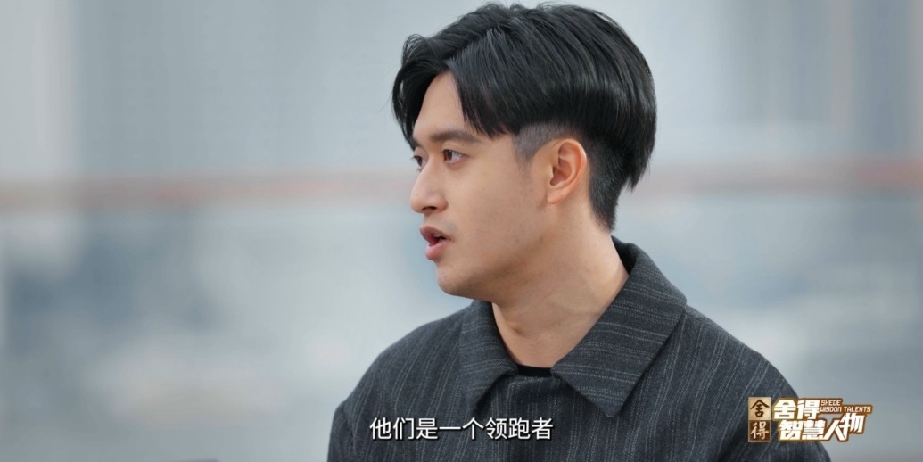 《舍得智慧人物》周冠宇·预告：F1风暴中，速度破界