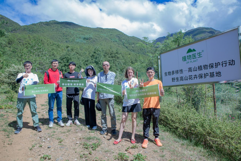 点击查看原始图片