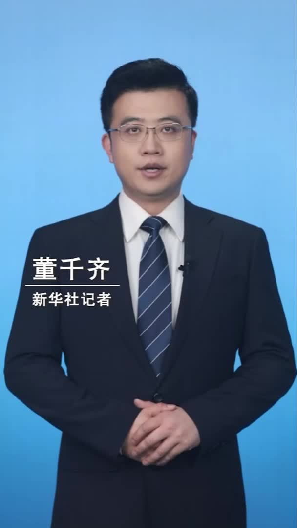 新华社消息｜习近平对贵州毕节市黔西市游船倾覆事故作出重要指示强调 千方百计搜救落水人员 全力救治伤员 坚决遏制重特大安全事故多发势头