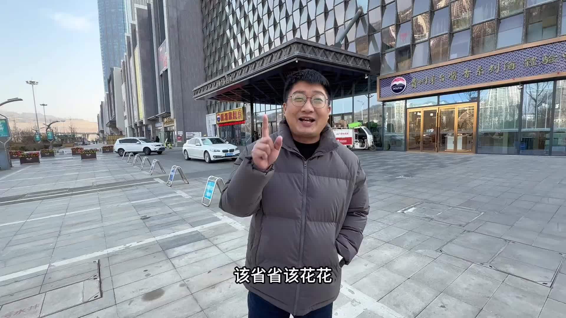 兰州最贵牛肉面，268元一碗，看看都有哪些内容！值不值？