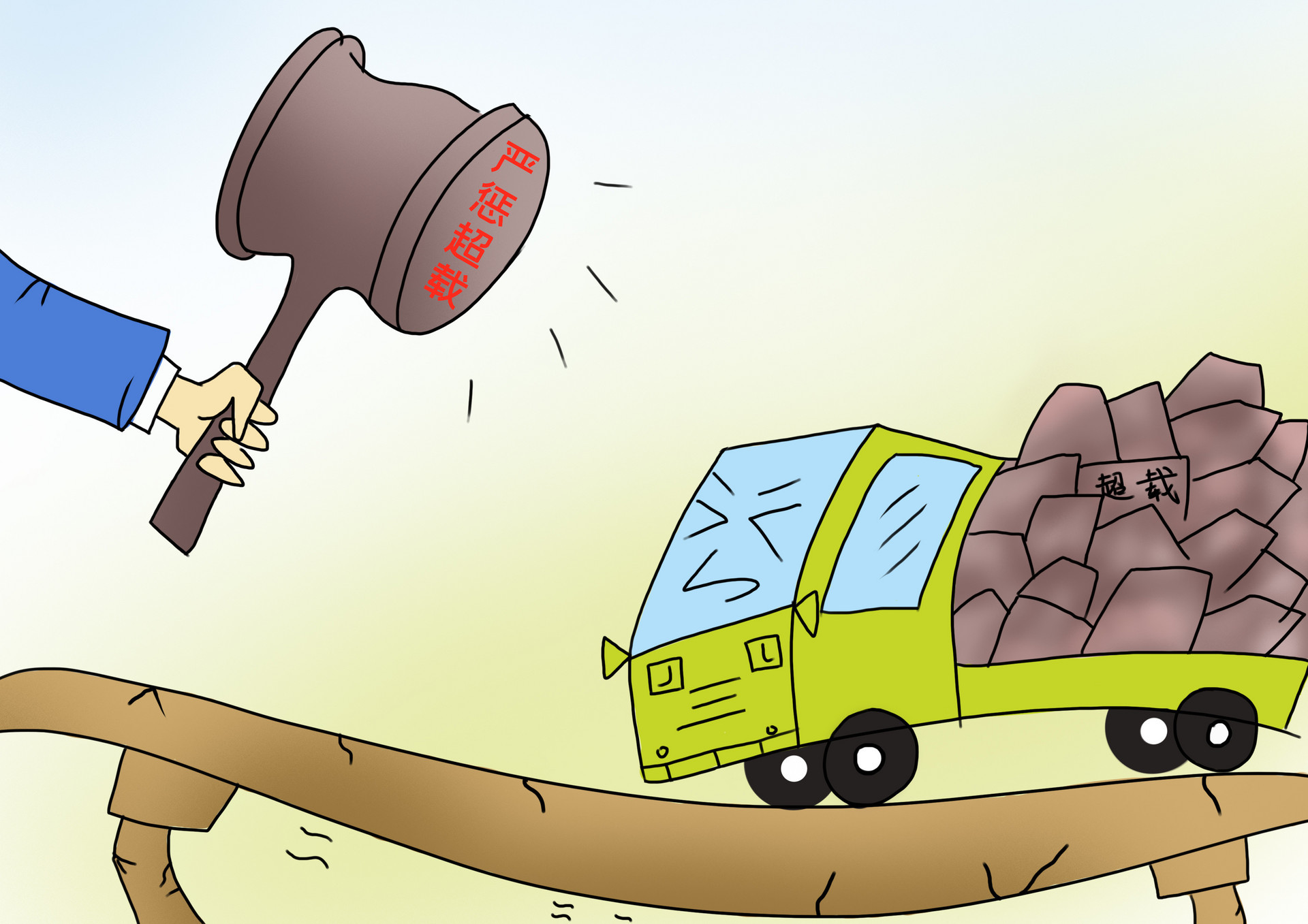 打出“组合拳” 即墨区持续提升货车超限超载治理效能