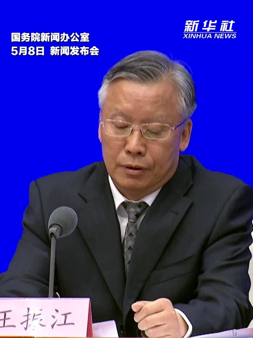 司法部副部长王振江：民营经济促进法创下多个“第一次”