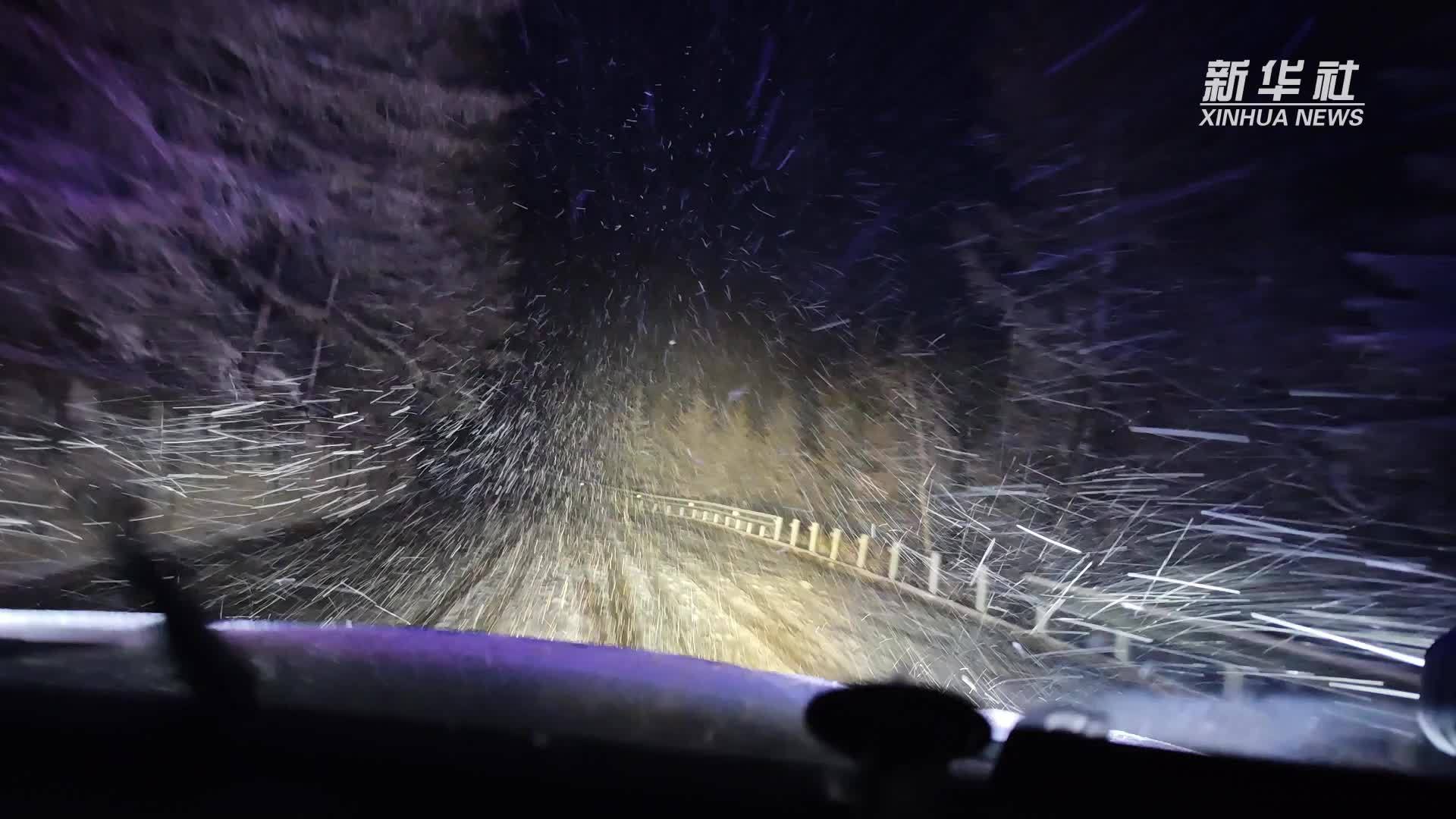 山西神池：低温降雪致车辆被困 多方暖心救助