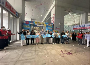 在医院逛“市集” 让“烟火气”融入“健康疗愈”