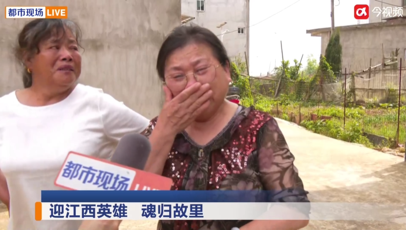 高武遗体告别仪式在浙江举行 江西老家将以最高礼遇迎接英雄回归