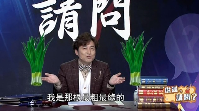 黄金会不会突然暴跌？尉迟自嘲：我一入手，立刻回调