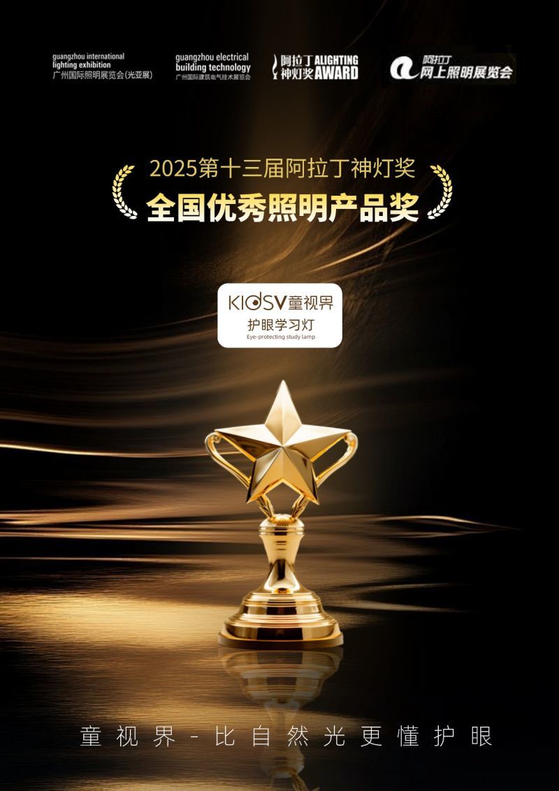 点击查看原始图片