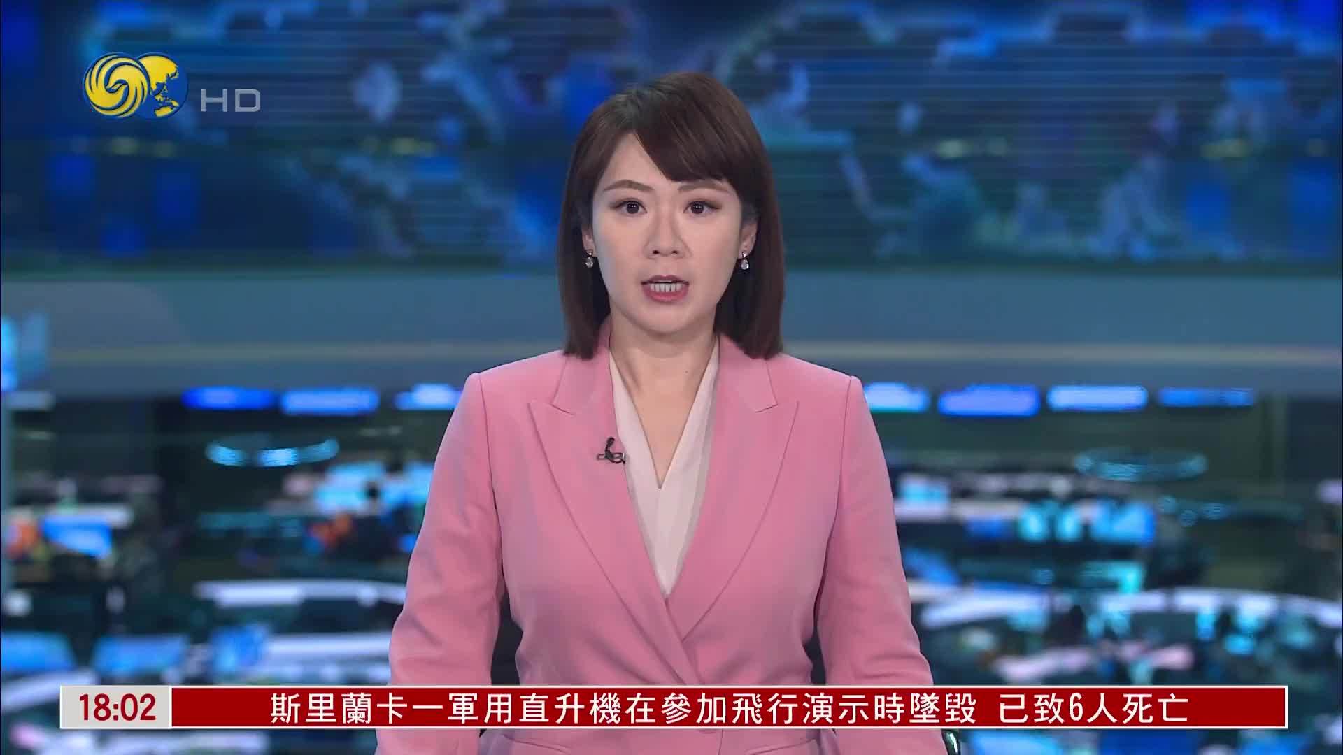 阅兵入场前 解放军仪仗队歌声响彻红场