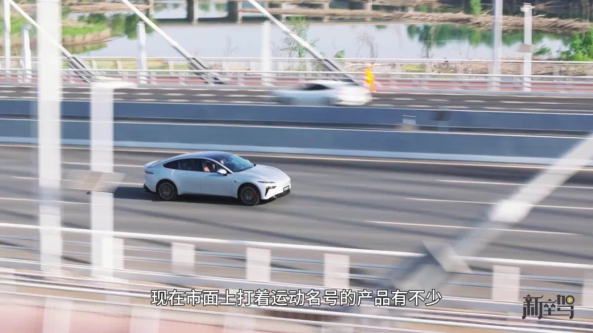 三冠王驾控实力依旧在线，试驾2025款东风奕派eπ007