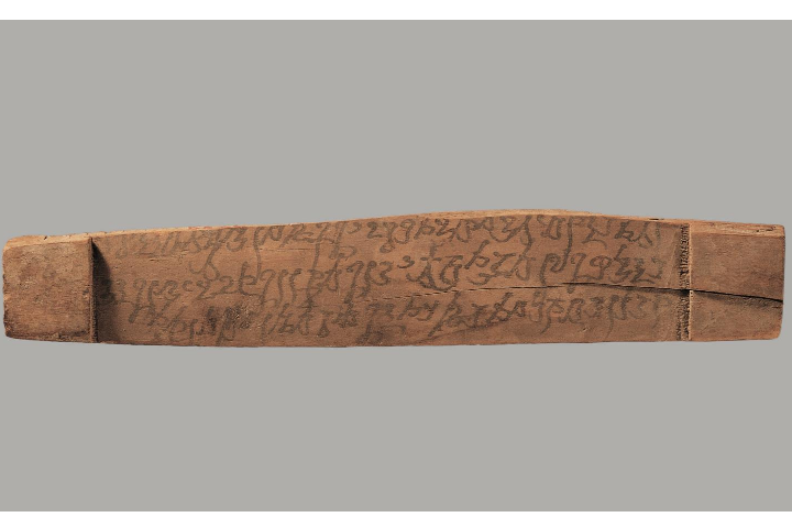 公元4世纪的佉卢文简牍，甘薯省博物馆藏(40502195)-20250506103646.png