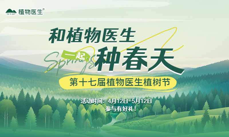 点击查看原始图片