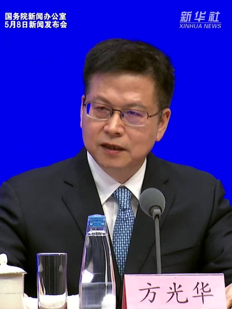 全国工商联：配合立法机关加快制定行业协会商会法