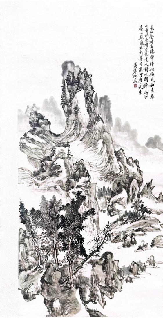 黄宾虹画作