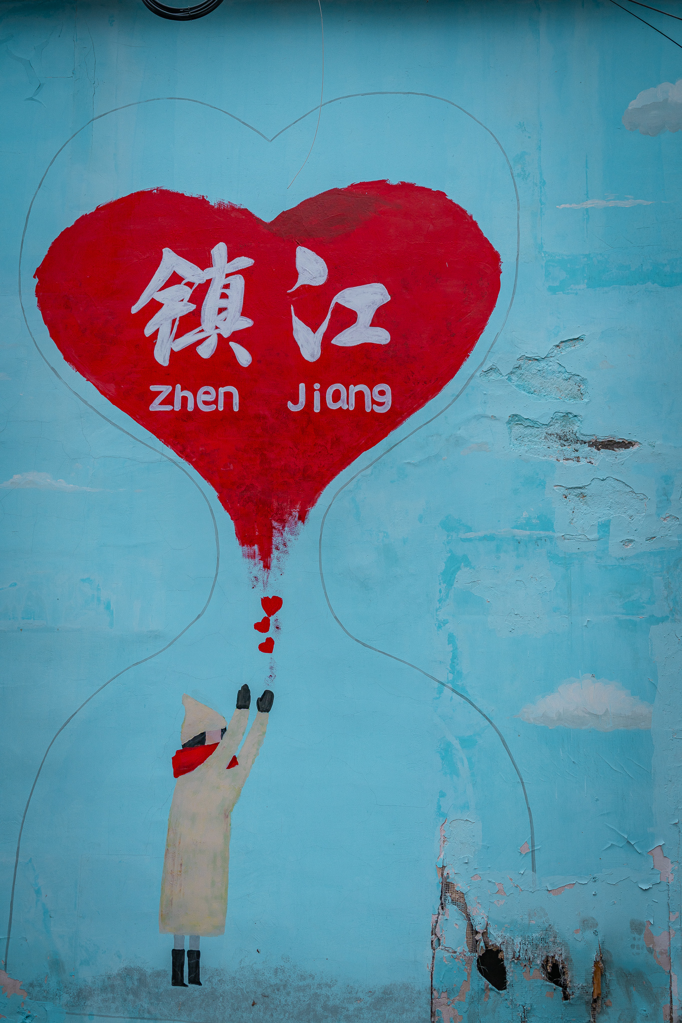 摄影：陆建华