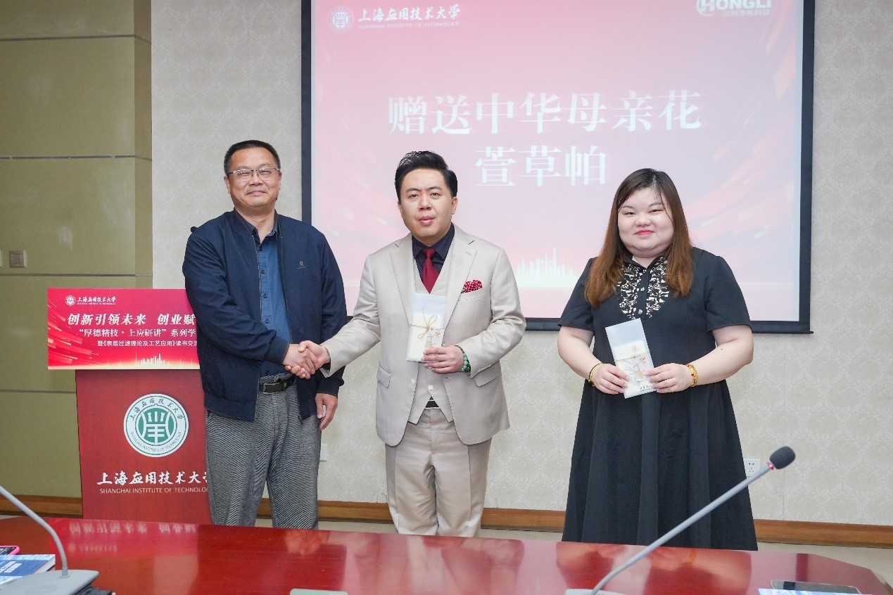 产学研深度融合驱动过滤技术创新 上海高校与企业共筑环保科技新篇章