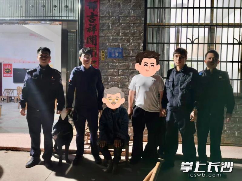 经过昼夜搜寻，老人成功获救。长沙晚报通讯员 刘彬 供图