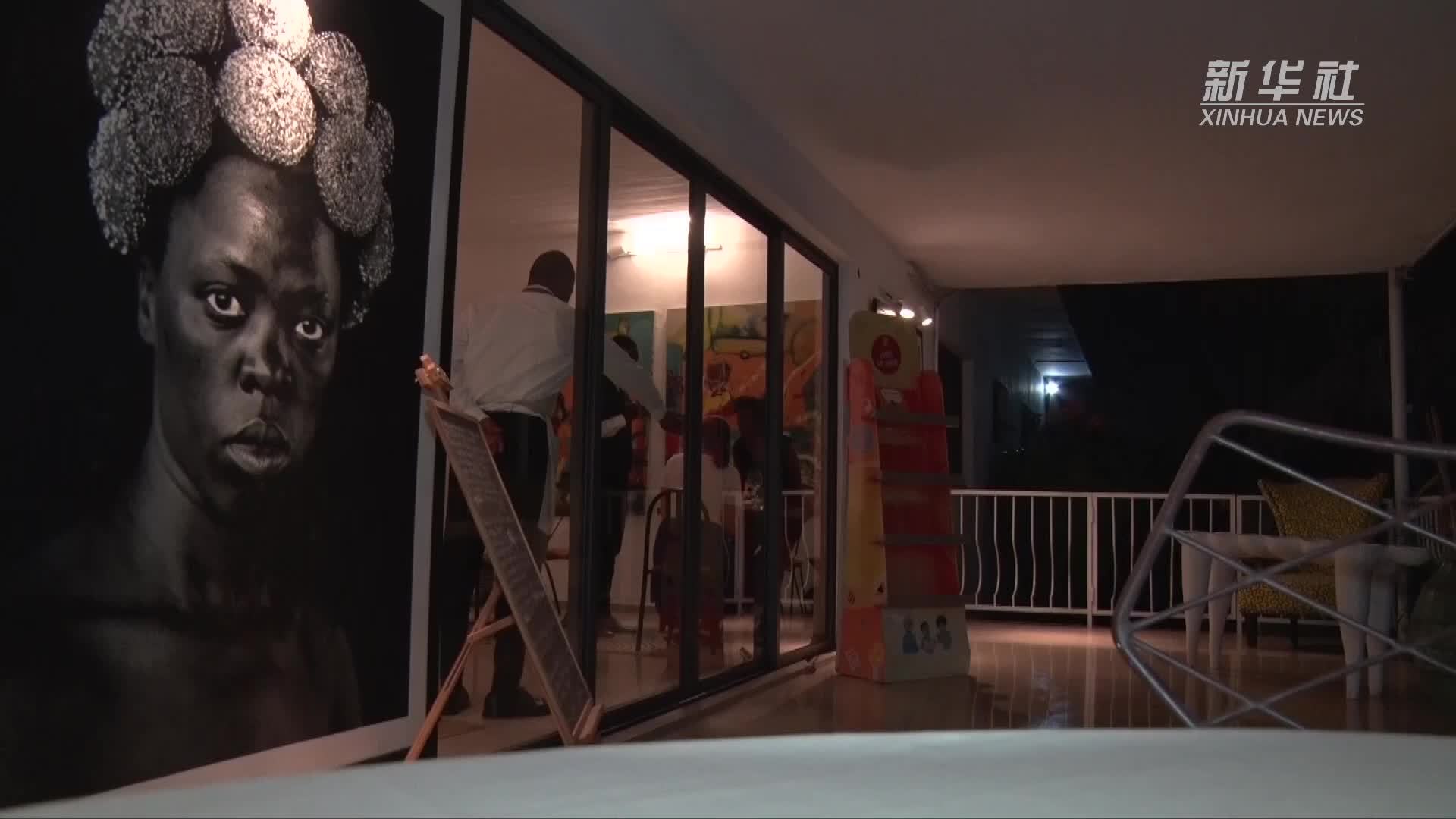 科特迪瓦美食庆典——“阿比让餐厅周”让本土菜肴绽放光彩