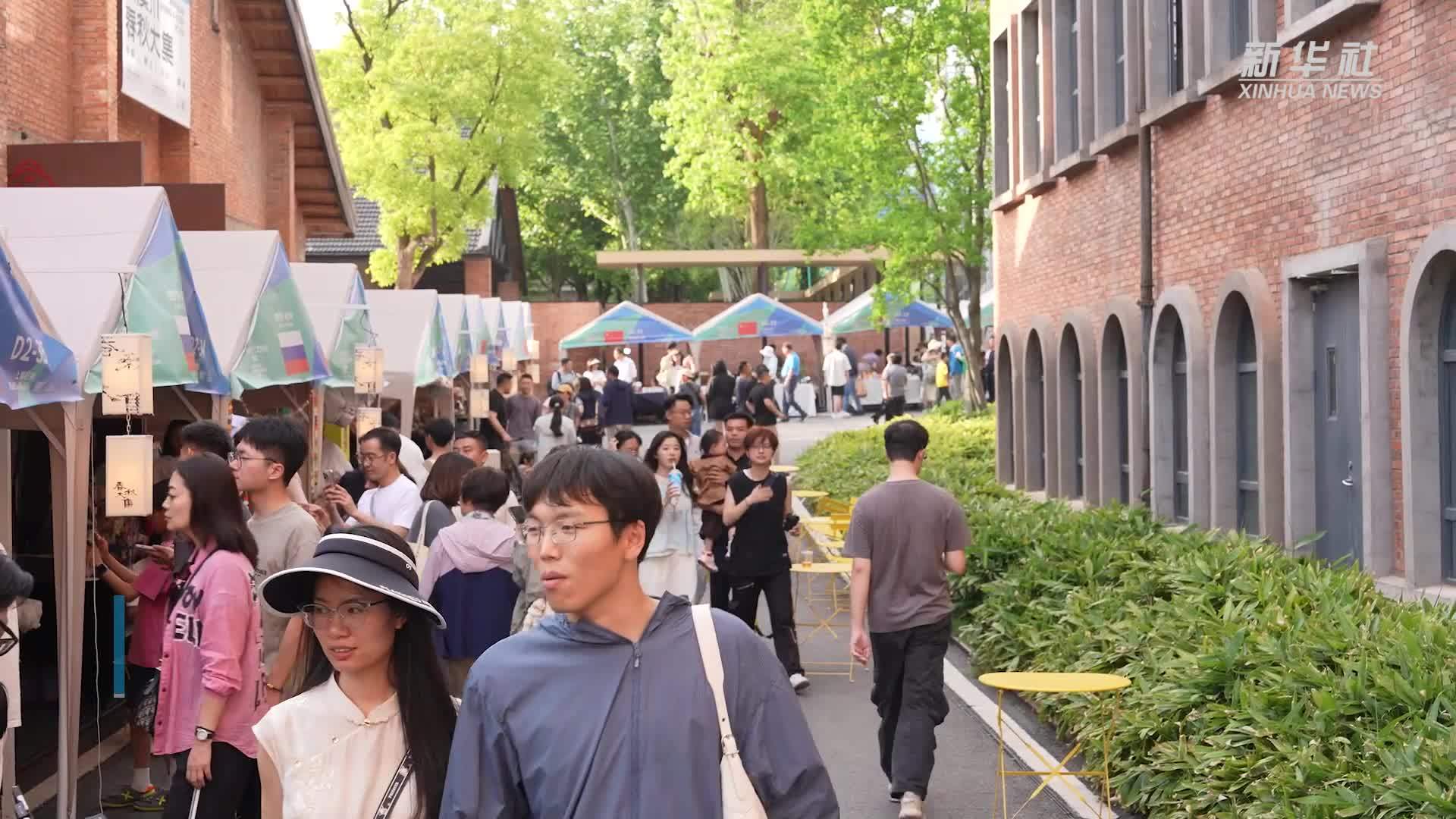 “五一”假期消费市场活力十足