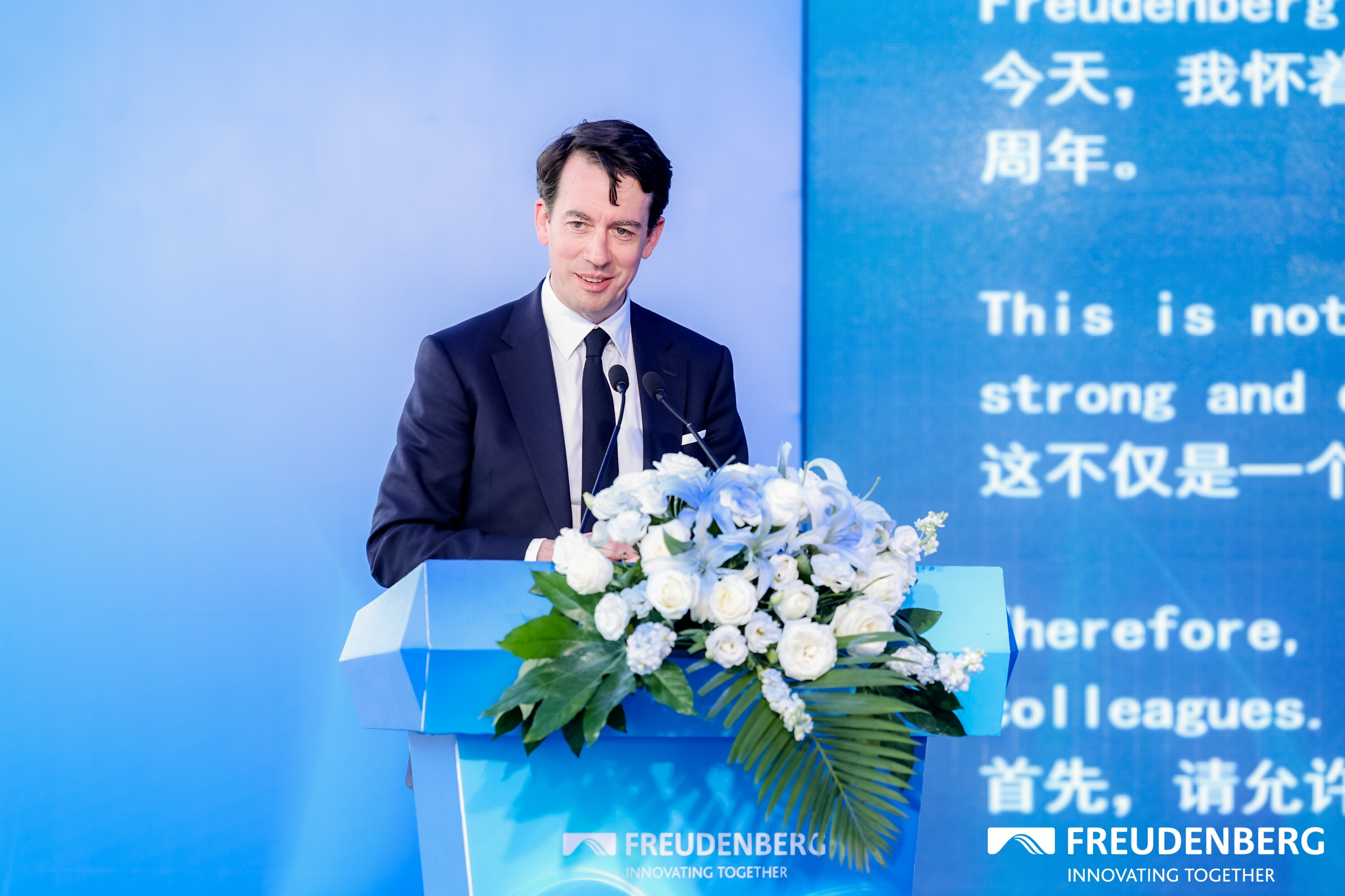 三十载深耕再启航科德宝宝翎30周年庆典在JN江南网址苏州高新区举行(图2)