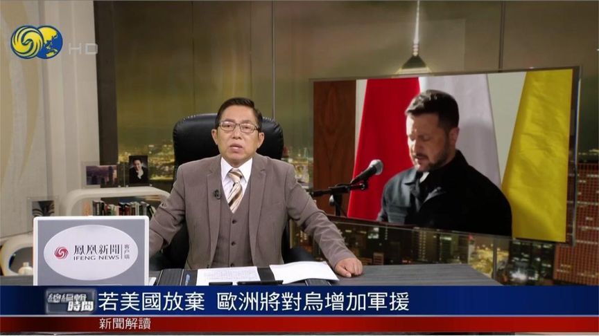 欧洲或将花钱购买乌克兰产武器援乌？乌克兰已经已成军事强国？