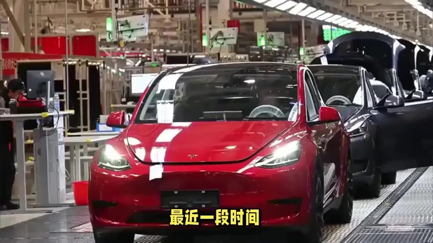 特斯拉Q1在欧洲销量全线大跌，最近怎么了？