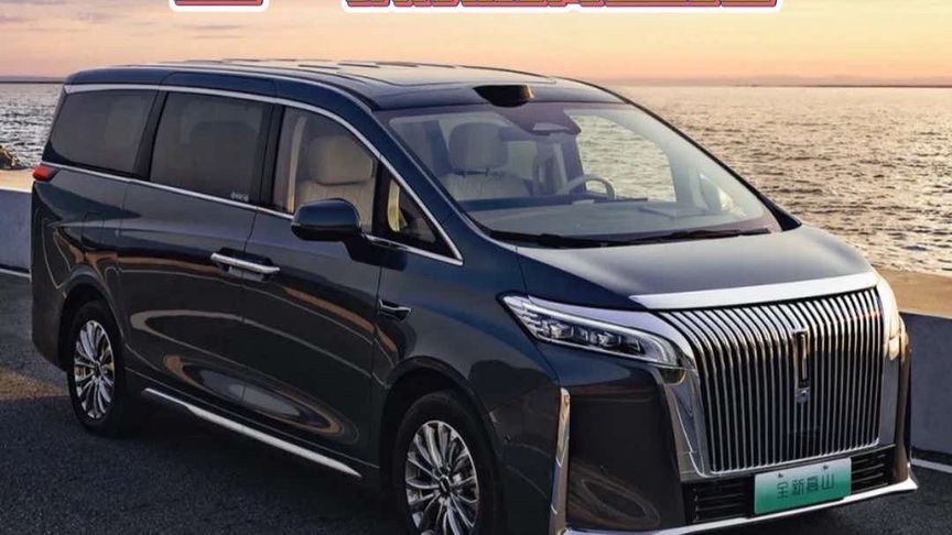 #全新高山 #魏建军谁说老板老板不能坐第三排#魏牌全新高山8