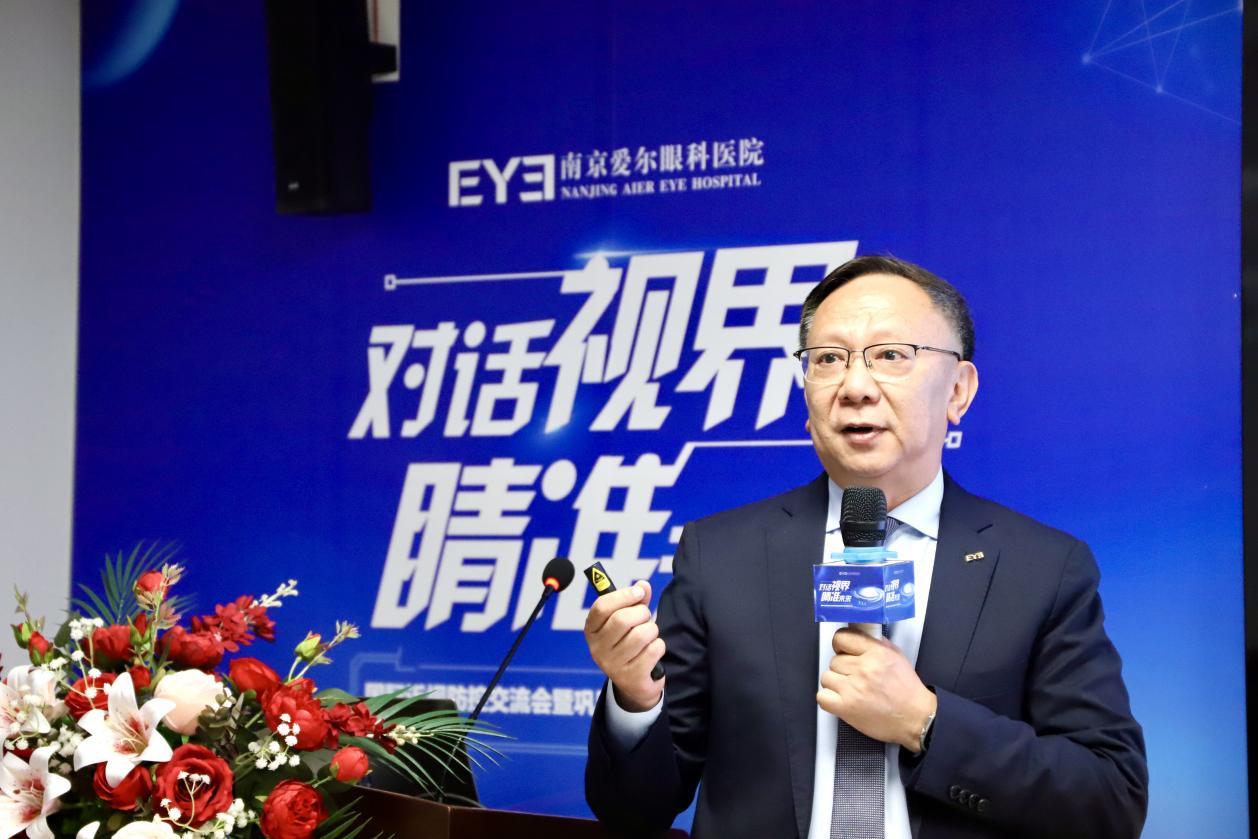 杨智宽教授主题讲座